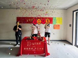 【武汉装修小邓】保利清能拾光年86㎡现代风格11.8w在建工地