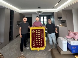 【武汉装修小邓】中铁阅湖郡125㎡现代风格16.2w在建工地