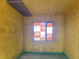 【武汉装修小邓】丰山府96㎡现代风格12w在建工地
