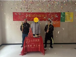 【武汉装修小邓】中寰润府 95㎡现代风格11w在建工地