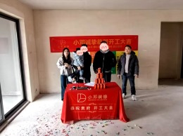 【武汉装修小邓】国博城悦江府106㎡现代风格13.7w在建工地