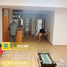 黄埔雅苑