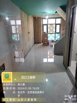 克拉公馆