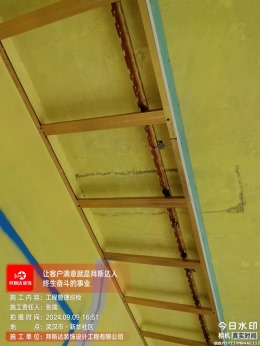 新华社区