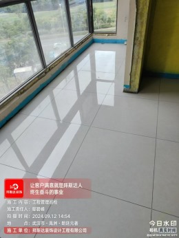 禹州朗廷元著