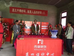 保利十二橡树别墅开工大吉！