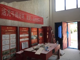 武汉尚层装饰中后期工地金地圣爱米伦450平米别墅装修设计