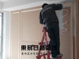 【武汉东易日盛】复地东湖国际