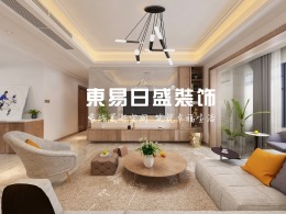 【武汉东易日盛】琨瑜府