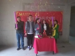 【豪迪装饰】碧桂园海昌天澜