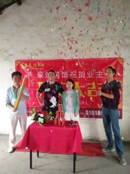 【豪迪装饰】300平别墅 新中式 东湖风景区