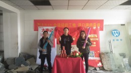安和九龙阁A座1202