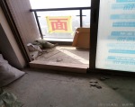 【一号家居】花畔里