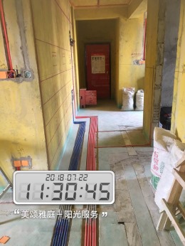 【美颂雅庭】金地华公馆 欧标工程工地
