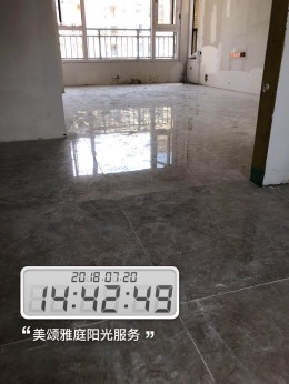【美颂雅庭】保利公园九里欧标工程工地