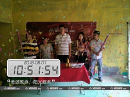 【美颂雅庭】华生汉口城市广场欧标工程工地