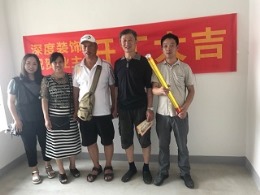 汉阳城 2-3805开工大吉