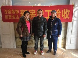 紫沙金苑