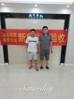卧龙墨水湖边