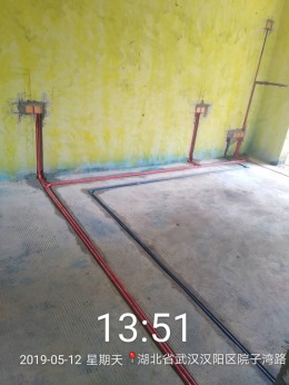 汉桥城中花园2～1412工地水电验收