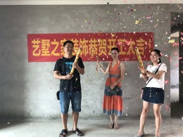南德国际城21-1-3101
