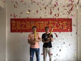 天鹅湖