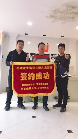 南德国际城门面