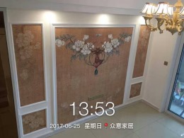 【众意】保利清能西海岸复式  简约北欧风