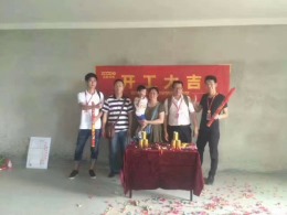 【众意】中民仁寿里188平  现代美式风