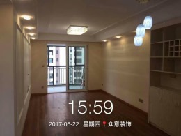 【众意】保利清能西海岸  现代简约风