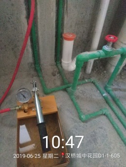 【拜斯达装饰集团】汉桥城中花园1-1-605今日（2019.6.25）水电验收