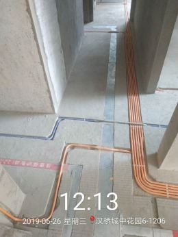 【拜斯达装饰集团】汉桥城中花园 水电验收