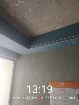 【拜斯达装饰集团】中核时代广场泥木验收