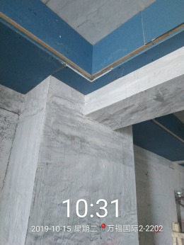 【拜斯达装饰集团】万福国际2-2202，泥木验收