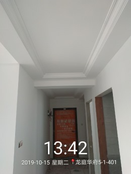 【拜斯达装饰集团】龙庭华府5-1-401，油漆验收