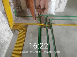 【拜斯达装饰】新华社区5-601室水电验收