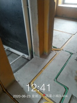 【拜斯达装饰】凤凰小城3栋404水电验收