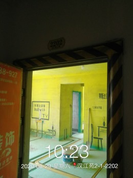 【拜斯达装饰】汉江苑2-1-2202