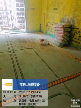 【拜斯达装饰】洺悦御府1-2-1301水电验收