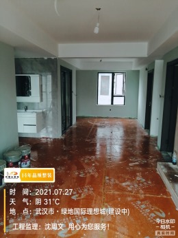 【拜斯达装饰】绿地理想城油漆验收