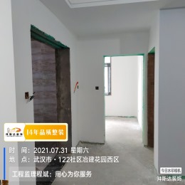 【拜斯达装饰】冶建花园西区油漆验收