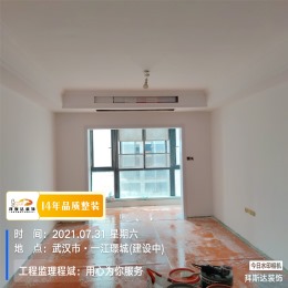【拜斯达装饰】一江璟城油漆验收