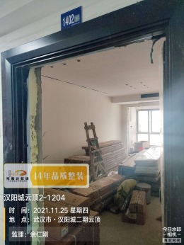 【拜斯达装饰】汉阳云顶二期油漆验收