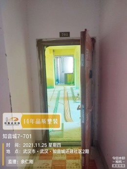 【拜斯达装饰】知音城水电验收
