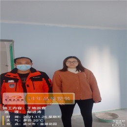 【拜斯达装饰】金湖花园油漆验收