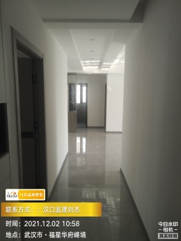 【拜斯达装饰】福星华府峯境竣工验收
