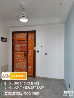【拜斯达装饰】佳兆业广场天御竣工验收
