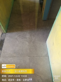 【拜斯达装饰】首地云梦台泥木验收