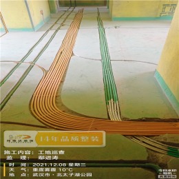 【拜斯达装饰】地铁盛观尚城水电验收