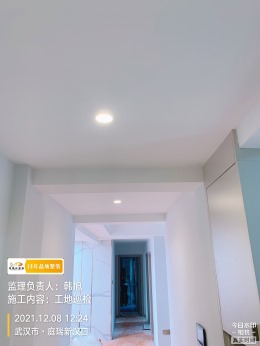 【拜斯达装饰】庭瑞新汉口竣工验收
